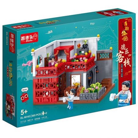 ZHI DELE DL-50103 50103 DL50103 non  NHÀ TRỌ bộ đồ chơi xếp lắp ráp ghép mô hình 585 khối