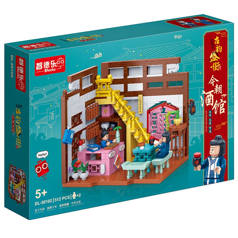 ZHI DELE DL-50102 50102 DL50102 non  QUÁN NHẬU NGÀY NAY bộ đồ chơi xếp lắp ráp ghép mô hình 512 khối