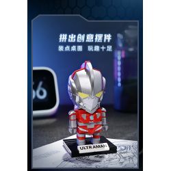 KEEPPLEY K21002 21002 non  PHIÊN BẢN Q ULTRAMAN DI ĐỘNG bộ đồ chơi xếp lắp ráp ghép mô hình Movie & Game Phim Và Trò Chơi