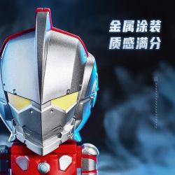 KEEPPLEY K21002 21002 non  PHIÊN BẢN Q ULTRAMAN DI ĐỘNG bộ đồ chơi xếp lắp ráp ghép mô hình Movie & Game Phim Và Trò Chơi