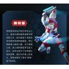 KEEPPLEY K21002 21002 non  PHIÊN BẢN Q ULTRAMAN DI ĐỘNG bộ đồ chơi xếp lắp ráp ghép mô hình Movie & Game Phim Và Trò Chơi