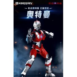 KEEPPLEY K21001 21001 non  SIÊU NHÂN ĐIỆN THOẠI DI ĐỘNG bộ đồ chơi xếp lắp ráp ghép mô hình Movie & Game Phim Và Trò Chơi