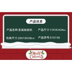 WEKKI 516156 non  MÁY VUỐT GIÁNG SINH bộ đồ chơi xếp lắp ráp ghép mô hình Christmas