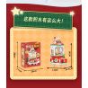 WEKKI 516156 non  MÁY VUỐT GIÁNG SINH bộ đồ chơi xếp lắp ráp ghép mô hình Christmas