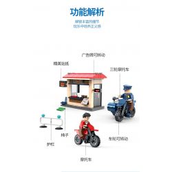 ZHI DELE DL-10004 10004 DL10004 non  CẢNH SÁT BA BÁNH bộ đồ chơi xếp lắp ráp ghép mô hình POLICE 150 khối