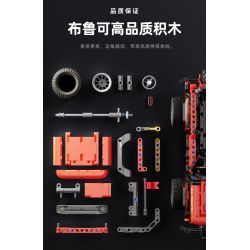 BLOKS 65476 non  LỖI CỔ ĐIỂN bộ đồ chơi xếp lắp ráp ghép mô hình 1107 khối