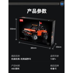 BLOKS 65476 non  LỖI CỔ ĐIỂN bộ đồ chơi xếp lắp ráp ghép mô hình 1107 khối