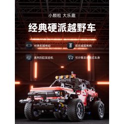 BLOKS 65476 non  LỖI CỔ ĐIỂN bộ đồ chơi xếp lắp ráp ghép mô hình 1107 khối