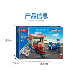 ZHI DELE DL-10004 10004 DL10004 non  CẢNH SÁT BA BÁNH bộ đồ chơi xếp lắp ráp ghép mô hình POLICE 150 khối