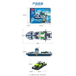 ZHI DELE DL-10003 10003 DL10003 non  TÀU TUẦN TRA CỦA CẢNH SÁT bộ đồ chơi xếp lắp ráp ghép mô hình POLICE 531 khối