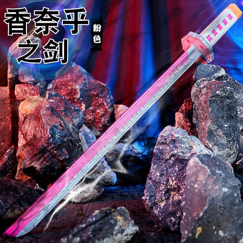 CREATIVE ART FIGHT 26805 non  CHANEL THANH KIẾM MÀU HỒNG bộ đồ chơi xếp lắp ráp ghép mô hình Movie & Game SWORD Phim Và Trò Chơi 281 khối