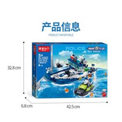 ZHI DELE DL-10003 10003 DL10003 non  TÀU TUẦN TRA CỦA CẢNH SÁT bộ đồ chơi xếp lắp ráp ghép mô hình POLICE 531 khối