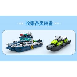 ZHI DELE DL-10003 10003 DL10003 non  TÀU TUẦN TRA CỦA CẢNH SÁT bộ đồ chơi xếp lắp ráp ghép mô hình POLICE 531 khối