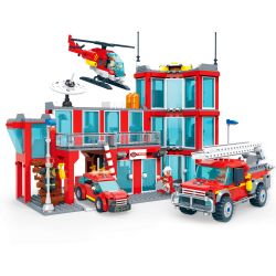 ZHI DELE DL-20001 20001 DL20001 non  TÒA NHÀ TRẠM CỨU HỎA RỪNG NARUTO bộ đồ chơi xếp lắp ráp ghép mô hình 999 khối