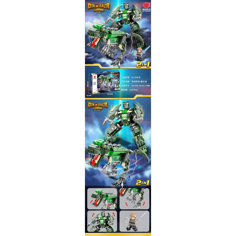 XIANG JUN XJ-944B 944B XJ944B non  TRUYỀN THUYẾT KHỦNG LONG TYRANNOSAURUS REX bộ đồ chơi xếp lắp ráp ghép mô hình DINOSAUR LEGEND 318 khối