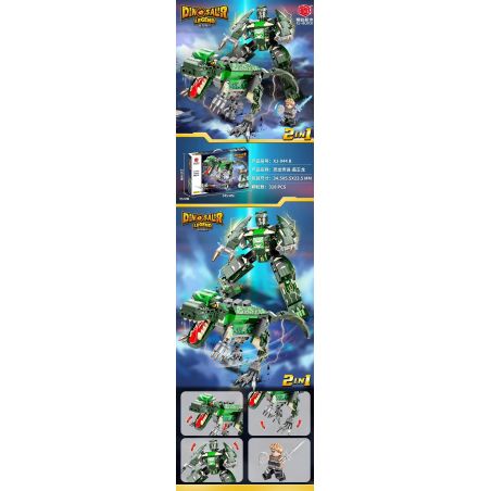 XIANG JUN XJ-944B 944B XJ944B non  TRUYỀN THUYẾT KHỦNG LONG TYRANNOSAURUS REX bộ đồ chơi xếp lắp ráp ghép mô hình DINOSAUR LEGEND 318 khối