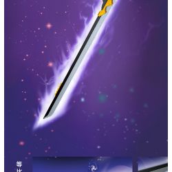 JIESTAR 92031 non  THIÊN MỤC BÓNG DAO bộ đồ chơi xếp lắp ráp ghép mô hình AMENOMA KAGEUCHI 748 khối