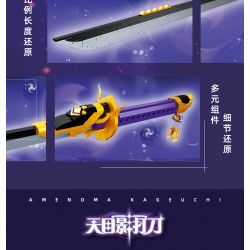 JIESTAR 92031 non  THIÊN MỤC BÓNG DAO bộ đồ chơi xếp lắp ráp ghép mô hình AMENOMA KAGEUCHI 748 khối