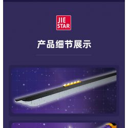 JIESTAR 92031 non  THIÊN MỤC BÓNG DAO bộ đồ chơi xếp lắp ráp ghép mô hình AMENOMA KAGEUCHI 748 khối