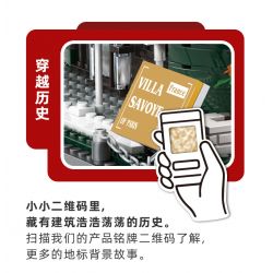 WANGE 5237 non  VILLA SAVOYE PARIS PHÁP bộ đồ chơi xếp lắp ráp ghép mô hình Creator VILLA SAVOYE PARIS FRANCE Sáng Tạo 1226 khối