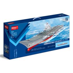 ZHI DELE DL-40016 40016 DL40016 non  TÀU SÂN BAY LOẠI 002 tỷ lệ 1:300 bộ đồ chơi xếp lắp ráp ghép mô hình CHINA AIRCRAFT CARRIER BATTLE GROUP 2555 khối