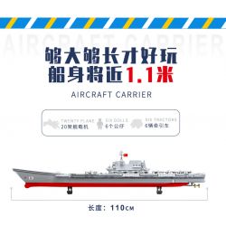 ZHI DELE DL-40016 40016 DL40016 non  TÀU SÂN BAY LOẠI 002 tỷ lệ 1:300 bộ đồ chơi xếp lắp ráp ghép mô hình CHINA AIRCRAFT CARRIER BATTLE GROUP 2555 khối