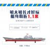 ZHI DELE DL-40016 40016 DL40016 non  TÀU SÂN BAY LOẠI 002 tỷ lệ 1:300 bộ đồ chơi xếp lắp ráp ghép mô hình CHINA AIRCRAFT CARRIER BATTLE GROUP 2555 khối
