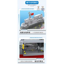 ZHI DELE DL-40016 40016 DL40016 non  TÀU SÂN BAY LOẠI 002 tỷ lệ 1:300 bộ đồ chơi xếp lắp ráp ghép mô hình CHINA AIRCRAFT CARRIER BATTLE GROUP 2555 khối