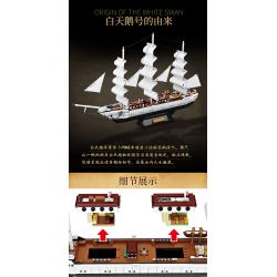 FORANGE FC6006 6006 non  THUYỀN BUỒM THIÊN NGA TRẮNG bộ đồ chơi xếp lắp ráp ghép mô hình Creator Expert WHITE SWAN Chuyên Gia Sáng Tạo 1672 khối