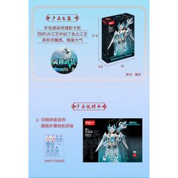 ZHI DELE DL-60016 60016 DL60016 non  KỲ SONG PHI MÃ bộ đồ chơi xếp lắp ráp ghép mô hình AUSPICIOUS BEASTS ARMOUR 461 khối