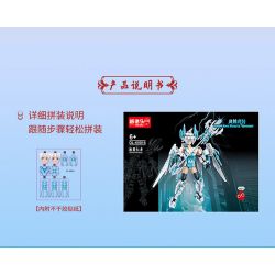 ZHI DELE DL-60016 60016 DL60016 non  KỲ SONG PHI MÃ bộ đồ chơi xếp lắp ráp ghép mô hình AUSPICIOUS BEASTS ARMOUR 461 khối