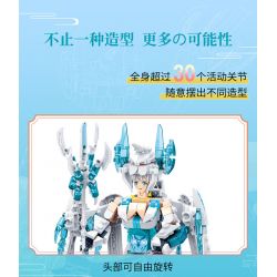 ZHI DELE DL-60016 60016 DL60016 non  KỲ SONG PHI MÃ bộ đồ chơi xếp lắp ráp ghép mô hình AUSPICIOUS BEASTS ARMOUR 461 khối