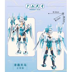 ZHI DELE DL-60016 60016 DL60016 non  KỲ SONG PHI MÃ bộ đồ chơi xếp lắp ráp ghép mô hình AUSPICIOUS BEASTS ARMOUR 461 khối