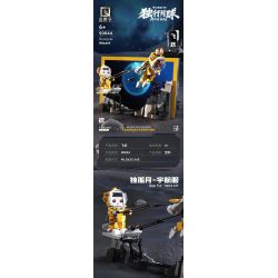QIZHILE 90044 non  NHẢY VỌT bộ đồ chơi xếp lắp ráp ghép mô hình Moon Man Người Đàn Ông Trên Mặt Trăng