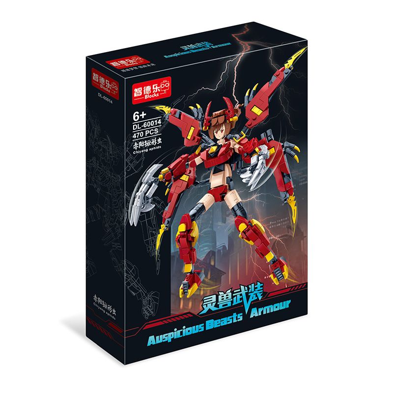 ZHI DELE DL-60014 60014 DL60014 non  BỌ CÁNH CỨNG CHIYANG bộ đồ chơi xếp lắp ráp ghép mô hình AUSPICIOUS BEASTS ARMOUR 528 khối