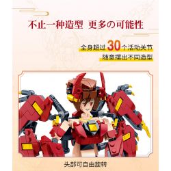 ZHI DELE DL-60014 60014 DL60014 non  BỌ CÁNH CỨNG CHIYANG bộ đồ chơi xếp lắp ráp ghép mô hình AUSPICIOUS BEASTS ARMOUR 528 khối