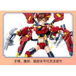 ZHI DELE DL-60014 60014 DL60014 non  BỌ CÁNH CỨNG CHIYANG bộ đồ chơi xếp lắp ráp ghép mô hình AUSPICIOUS BEASTS ARMOUR 528 khối