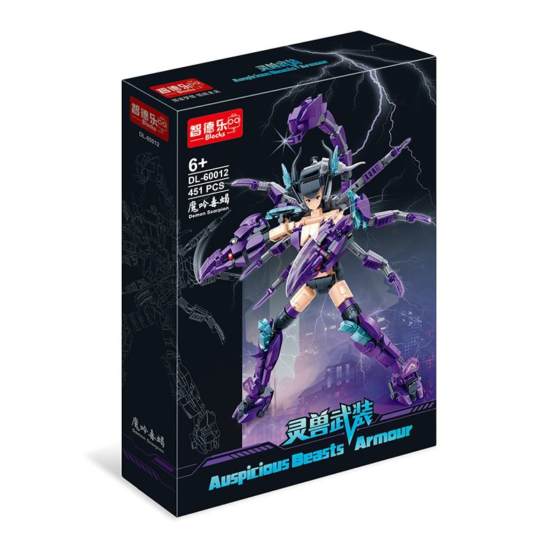ZHI DELE DL-60012 60012 DL60012 non  QUỶ BỌ CẠP bộ đồ chơi xếp lắp ráp ghép mô hình AUSPICIOUS BEASTS ARMOUR 451 khối