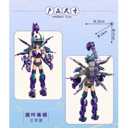 ZHI DELE DL-60012 60012 DL60012 non  QUỶ BỌ CẠP bộ đồ chơi xếp lắp ráp ghép mô hình AUSPICIOUS BEASTS ARMOUR 451 khối