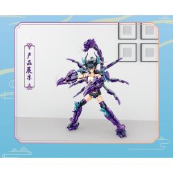 ZHI DELE DL-60012 60012 DL60012 non  QUỶ BỌ CẠP bộ đồ chơi xếp lắp ráp ghép mô hình AUSPICIOUS BEASTS ARMOUR 451 khối