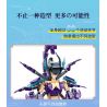 ZHI DELE DL-60012 60012 DL60012 non  QUỶ BỌ CẠP bộ đồ chơi xếp lắp ráp ghép mô hình AUSPICIOUS BEASTS ARMOUR 451 khối