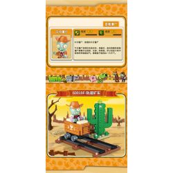 GUDI 60019 non  BỘ CẢNH TÂY TUỔI 6 LOẠI bộ đồ chơi xếp lắp ráp ghép mô hình Plants Vs Zombies Hoa Quả Nổi Giận 388 khối