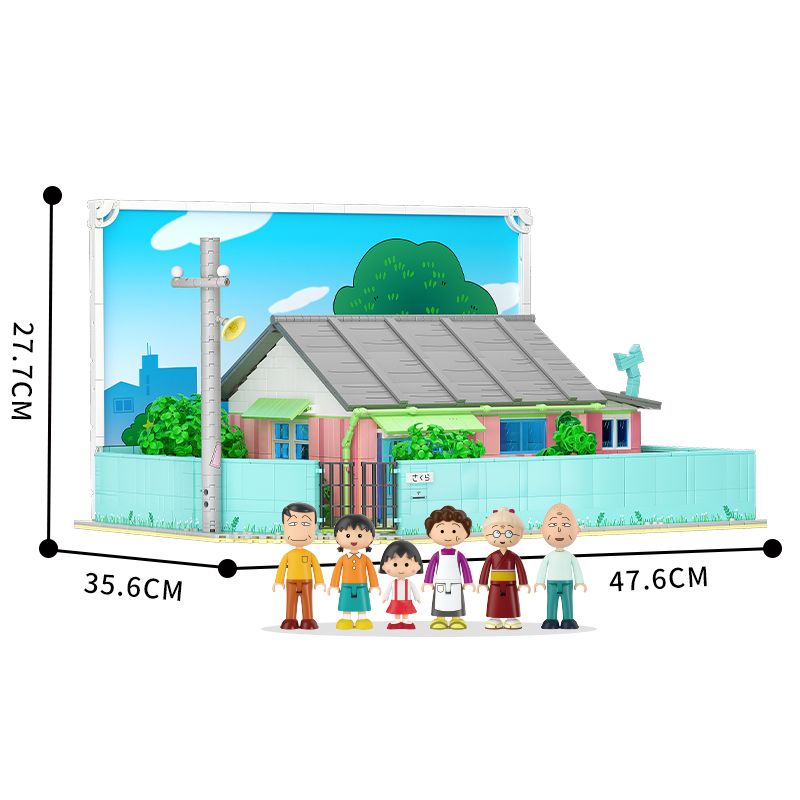 WEKKI 516401 non  NHÀ CỦA CHIBI MARUKO bộ đồ chơi xếp lắp ráp ghép mô hình CHIBI MARUKO CHAN 3138 khối