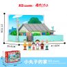 WEKKI 516401 non  NHÀ CỦA CHIBI MARUKO bộ đồ chơi xếp lắp ráp ghép mô hình CHIBI MARUKO CHAN 3138 khối