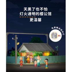 WEKKI 516401 non  NHÀ CỦA CHIBI MARUKO bộ đồ chơi xếp lắp ráp ghép mô hình CHIBI MARUKO CHAN 3138 khối