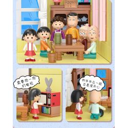 WEKKI 516401 non  NHÀ CỦA CHIBI MARUKO bộ đồ chơi xếp lắp ráp ghép mô hình CHIBI MARUKO CHAN 3138 khối