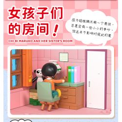 WEKKI 516401 non  NHÀ CỦA CHIBI MARUKO bộ đồ chơi xếp lắp ráp ghép mô hình CHIBI MARUKO CHAN 3138 khối