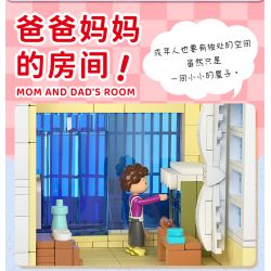 WEKKI 516401 non  NHÀ CỦA CHIBI MARUKO bộ đồ chơi xếp lắp ráp ghép mô hình CHIBI MARUKO CHAN 3138 khối