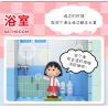 WEKKI 516401 non  NHÀ CỦA CHIBI MARUKO bộ đồ chơi xếp lắp ráp ghép mô hình CHIBI MARUKO CHAN 3138 khối