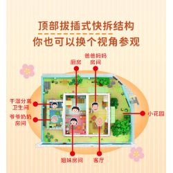 WEKKI 516401 non  NHÀ CỦA CHIBI MARUKO bộ đồ chơi xếp lắp ráp ghép mô hình CHIBI MARUKO CHAN 3138 khối